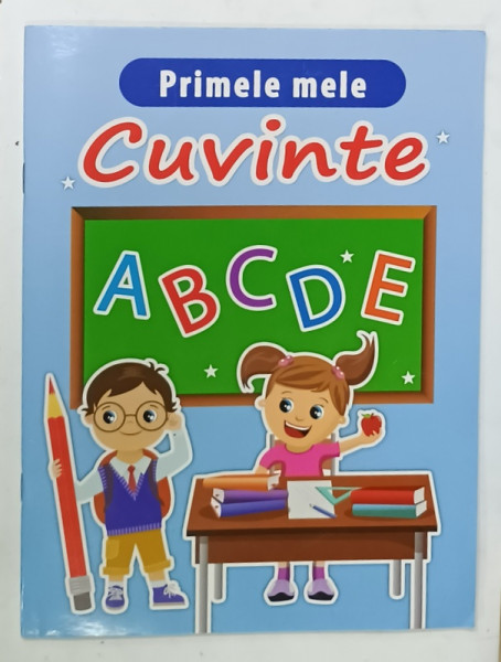 ABCDE , PRIMELE MELE CUVINTE , ANII '2000