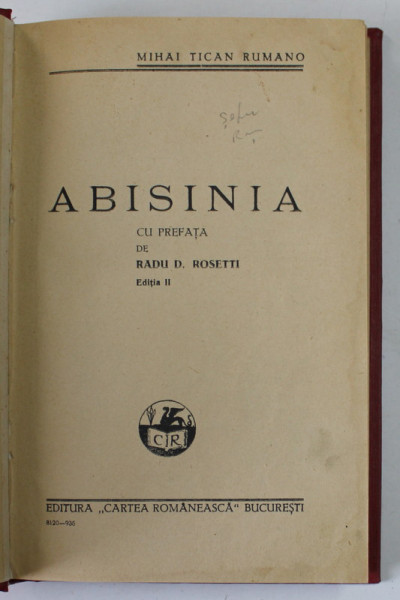 ABISINIA , 1935 de MIHAI TICAN RUMANO