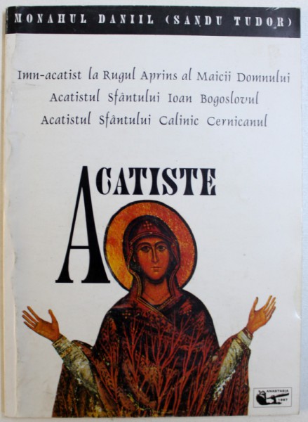ACATISTE de SANDU TUDOR, 1997