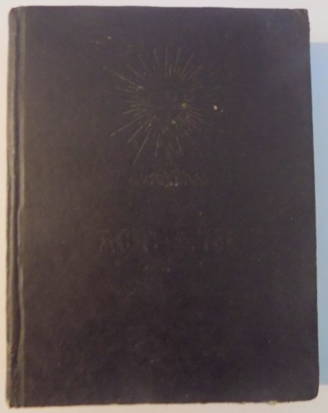 ACATISTIER , 1992