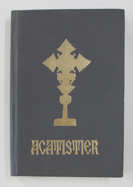 ACATISTIER , 2000