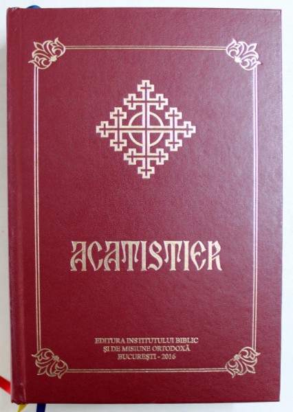 ACATISTIER , 2016