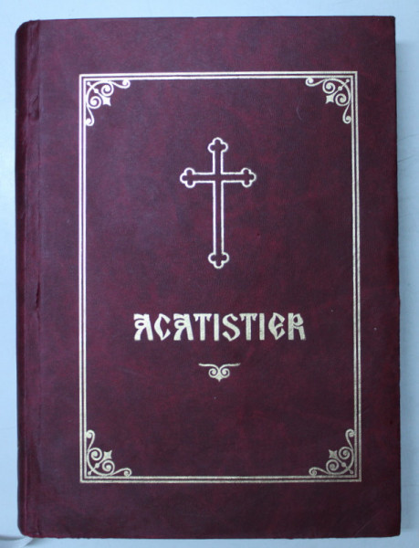 ACATISTIER , EDITIE TEOCTIST , 2006, PREZINTA HALOURI DE APA