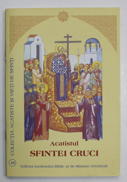 ACATISTUL SFINTEI CRUCI ( 14 SEPTEMBRIE ) , 2012