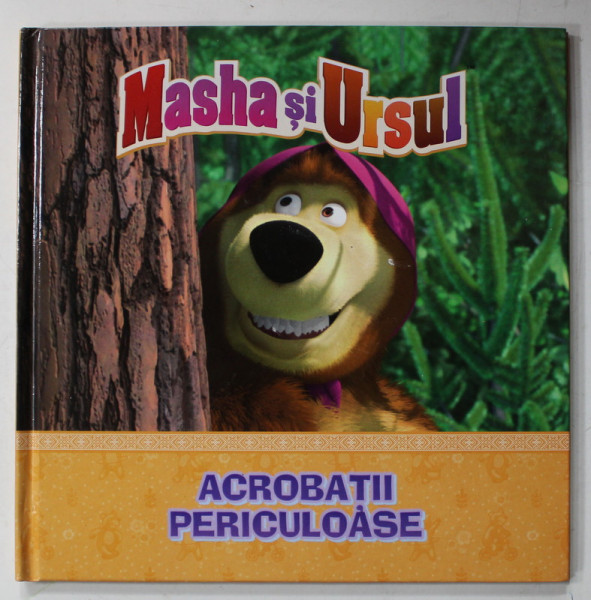 ACROBATII PERICULOASE   , SERIA ' MASHA SI URSUL ' , 2022