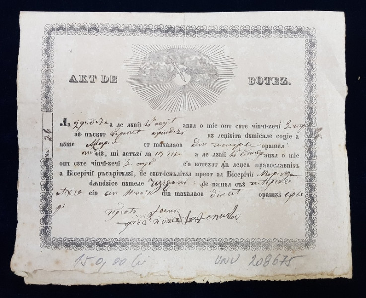 ACT DE BOTEZ , SCRIS IN LIMBA ROMANA CU CARACTERE CHIRILICE , DATAT 1850
