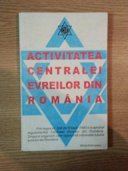 ACTIVITATEA CENTRALEI EVREILOR DIN ROMANIA , 1998