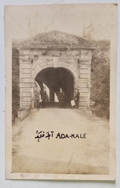 ADA KALEH , IMAGINE DE PE INSULA , FOTOGRAFIE TIP CARTE POSTALA , INTERBELICA