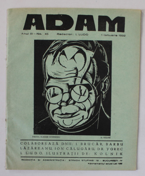 ADAM , REVISTA , redactor I. LUDO , NR. 45 ,  1932