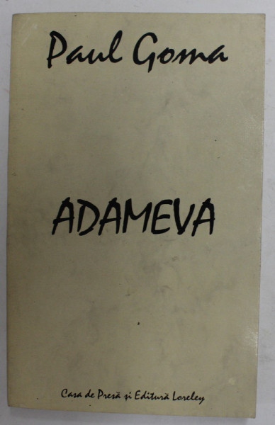 ADAMEVA de PAUL GOMA , 1995