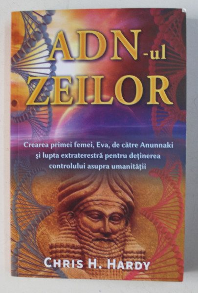 ADN - UL ZEILOR  de CHRIS H . HARDY , 2015