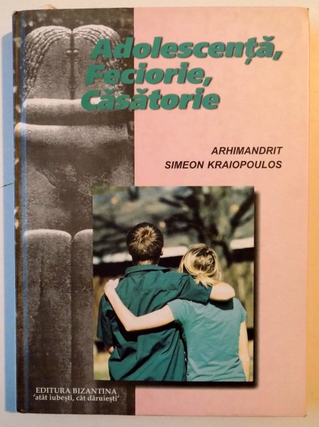 ADOLESCENTA , FECIORIE , CASATORIE de SIMEON KRAIOPOULOS , 2010