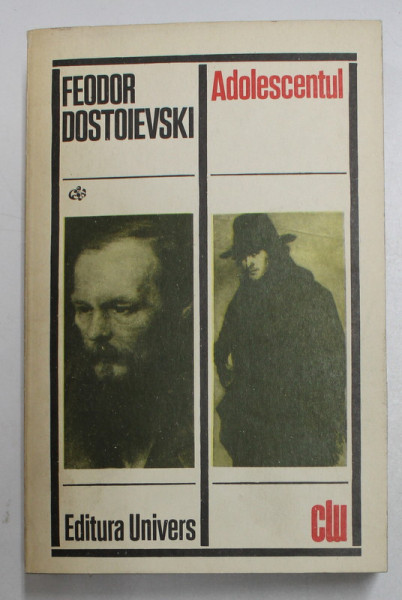 ADOLESCENTUL de FEODOR DOSTOIEVSKI, 1971