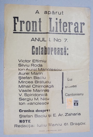 AFIS CARE ANUNTA APARITIA NUMARULUI 7 AL REVISTEI '' FRONT LITERAR '' , ANUL I , 1936 - 1937