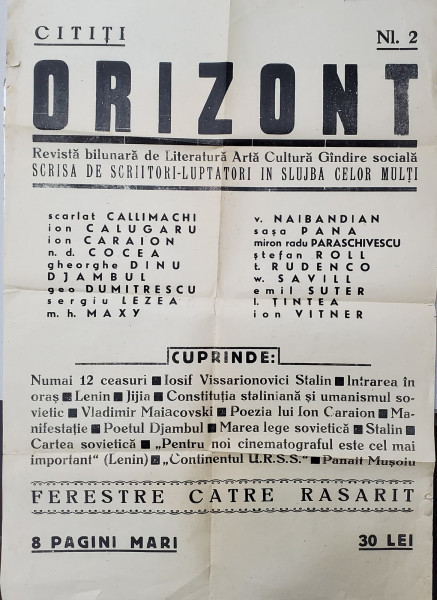 AFIS  DE RECLAMA  AL REVISTEI  de AVANGARDA  '' ORIZONT ''  , REVISTA BILUNARA DE LITERATURA , ARTA , CULTURA , GANDIRE SOCIALA ,  1944