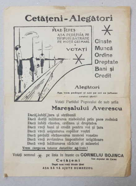 Afis electoral al Partidului Popular sub sefia Maresalului Averescu, 1920