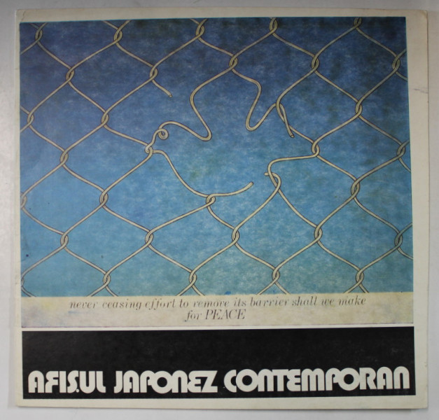 AFISUL JAPONEZ CONTEMPORAN , CATALOG DE EXPOZITIE , 1985