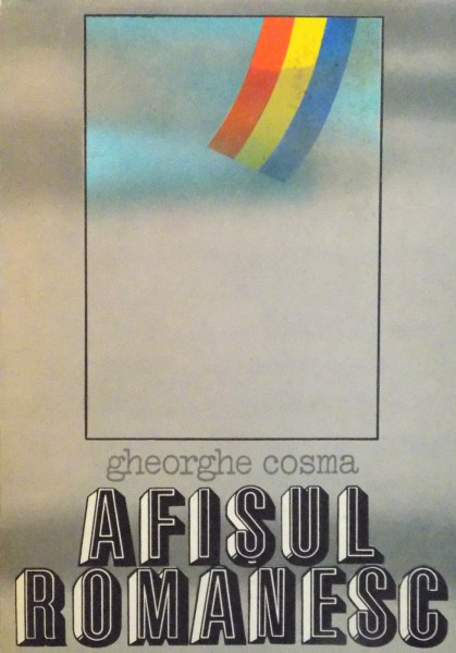 AFISUL ROMANESC de GHEORGHE COSMA, 1980