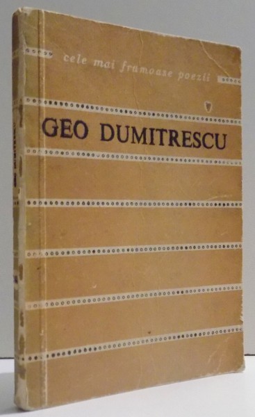 AFRICA DE SUB FRUNTE de GEO DUMITRESCU , 1978