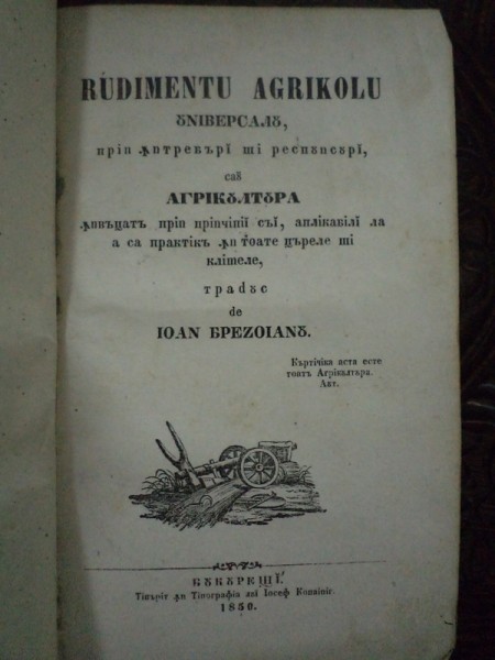 AGRICULTURA de ION BREZOIANU 1850