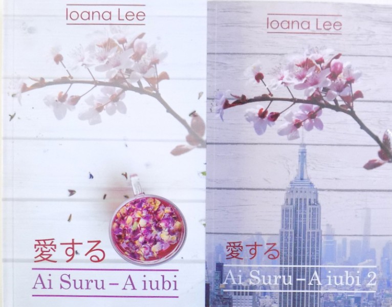 AI SURU - A IUBI de IOANA LEE, 2017