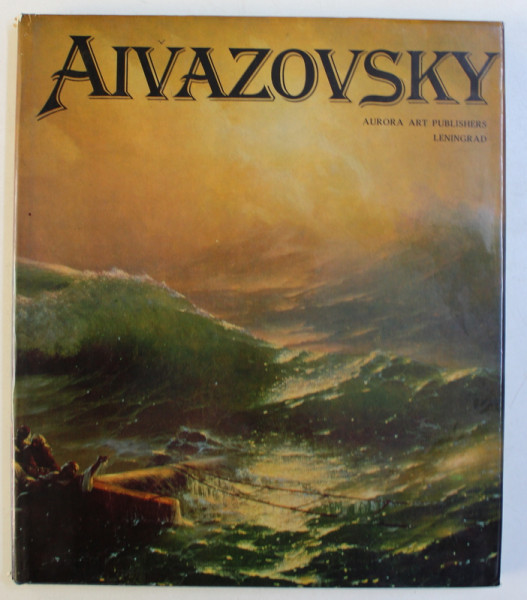 AIVAZOVSKY , 1983