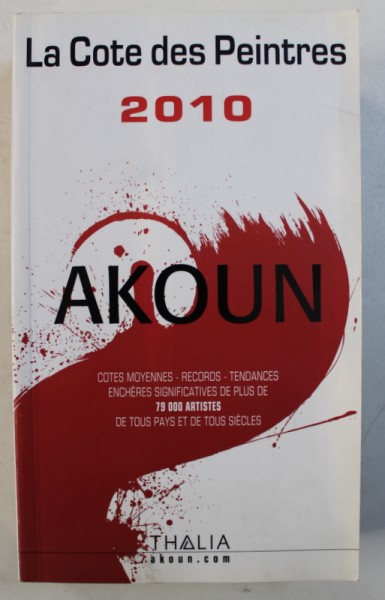 AKOUN - LA COTE DES PEINTRES , 2010