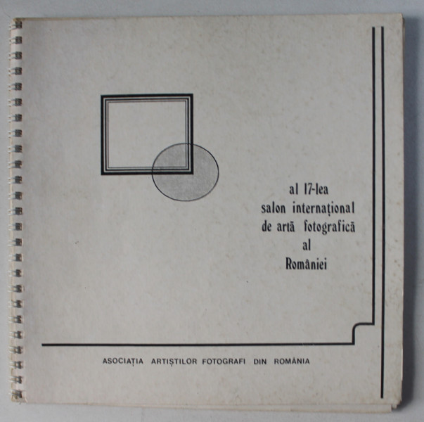 AL 17-lea SALON INTERNATIONAL DE ARTA FOTOGRAFICA AL ROMANIEI , 1991