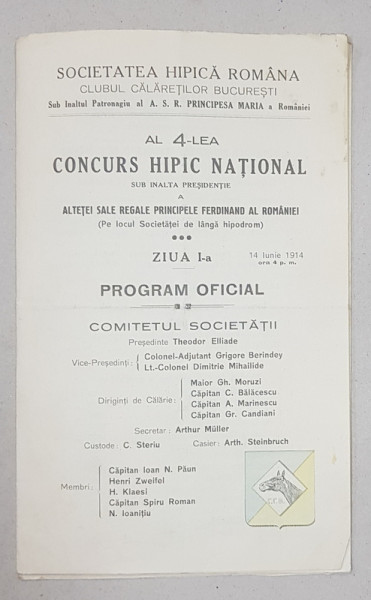 AL 4-LEA CONCURS HIPIC NATIONAL, PROGRAM OFICIAL - 1914