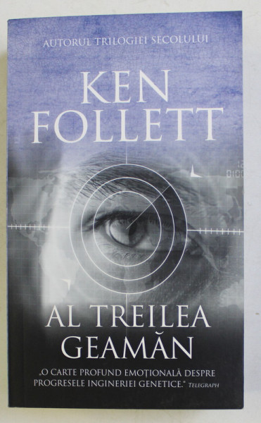 AL TREILEA GEAMAN de KEN FOLLETT , 2018