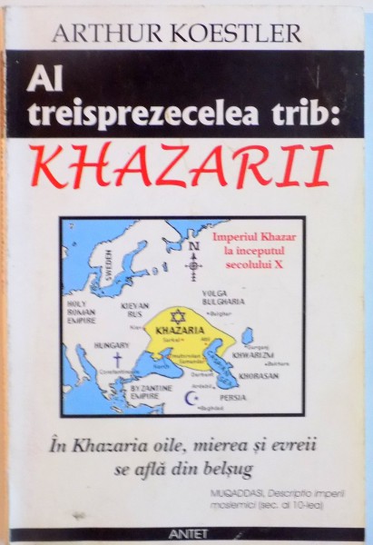 AL TREISPREZECELEA TRIB, KHAZARII de ARTHUR KOESTLER