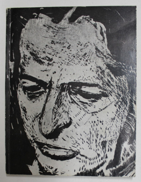 AL V- LEA CONCURS INTERNATIONAL ' GEORGE ENESCU ' , 1970