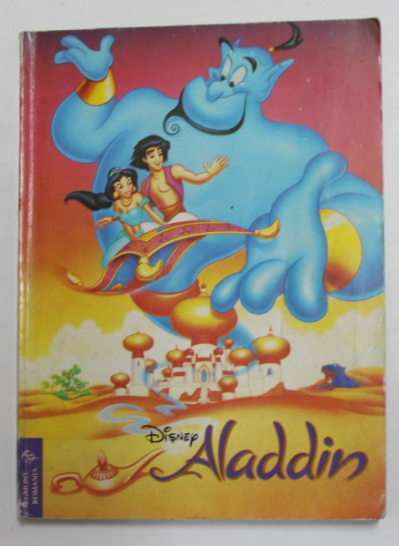 ALADDIN , SERIA DISNEY , 1995