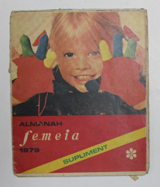 ALAMANAH FEMEIA , 1979 , SUPLIMENT