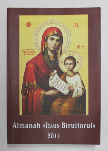 ALMANAH ' IISUS BIRUITORUL ' , 2011