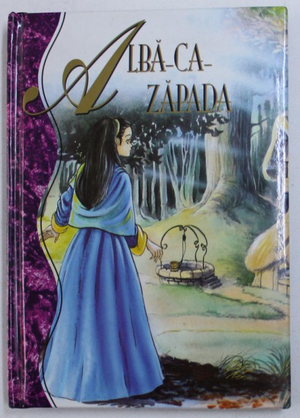 ALBA - CA - ZAPADA , ilustratii de ZAPP , 1997