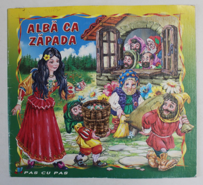 ALBA  CA ZAPADA  , grafica de GALIN GHEORGHIEV , ANII '2000