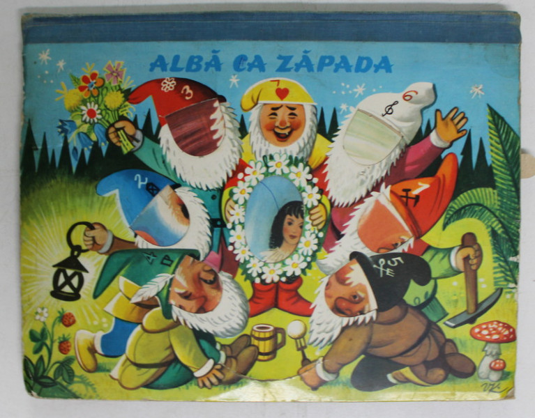 ALBA CA ZAPADA , ilustratie de V. KUBASTA ,  1974 *EDITIE TRIDIMENSIONALA