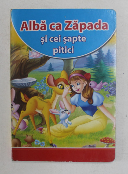 ALBA CA ZAPADA SI CEI SAPTE PITICI , 2015