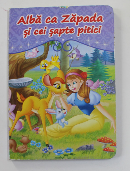ALBA CA ZAPADA SI CEI SAPTE PITICI , ANII ' 2000