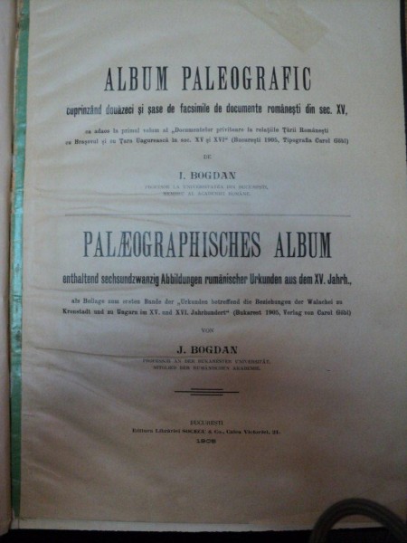 ALBUM PALEOGRAFIC de I. BOGDAN, BUC. 1905