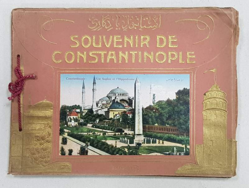 ALBUM 'SOUVENIR DE CONSTANTINOPLE'