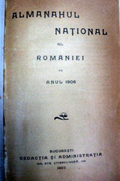 ALBUMUL NATIONAL AL ROMANIEI PE ANUL 1906 -BUC. 1905