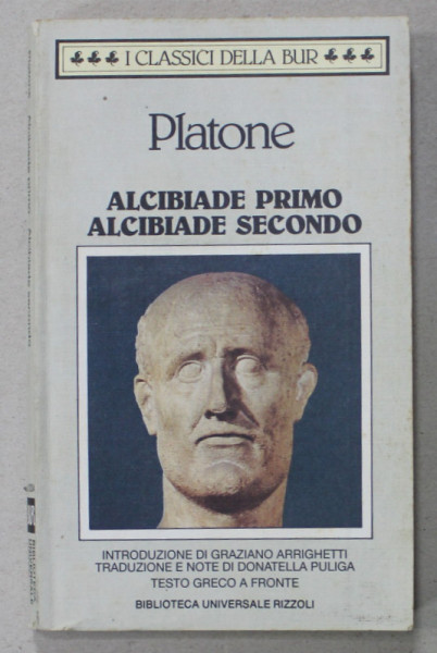 ALCIBIADE PRIMO / ALCIBIADE SECONDO di PLATONE , TEXT IN GREACA SI ITALIANA , 1995