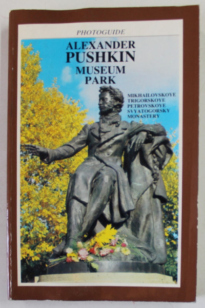 ALEXANDER PUSHKIN MUSEUM PARK , PHOTOGUIDE , 1982