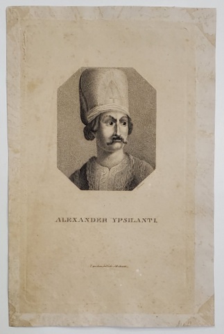 Alexander Ypsilanti - Litografie
