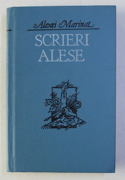 ALEXEI MARINAT  - SCRIERI ALESE , 1991