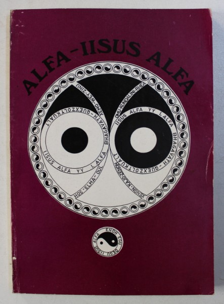ALFA - IISUS ALFA de IISUS ALFA BHAGAVATH , 1994