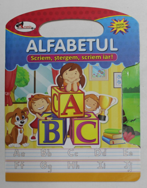 ALFABETUL - SCRIEM , STERGEM , SCRIEM IAR ! , 2016 , LIPSA CREION *