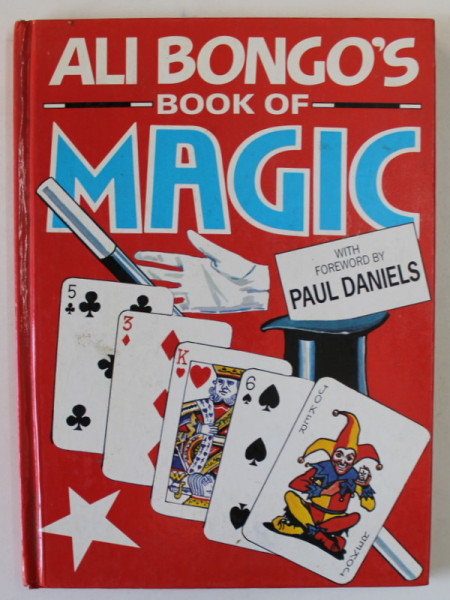 ALI BONGO'S BOOK OF MAGIC , illustrated by GEOFFREY CAMPION , 1981